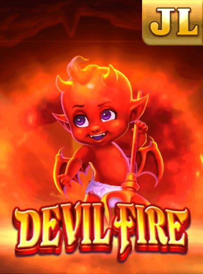Fruit machine slot game cover